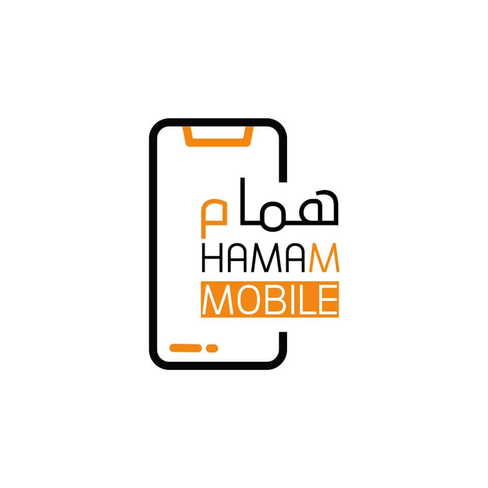مركز همام للجوالات