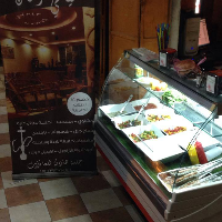 مطعم ليالي زمان