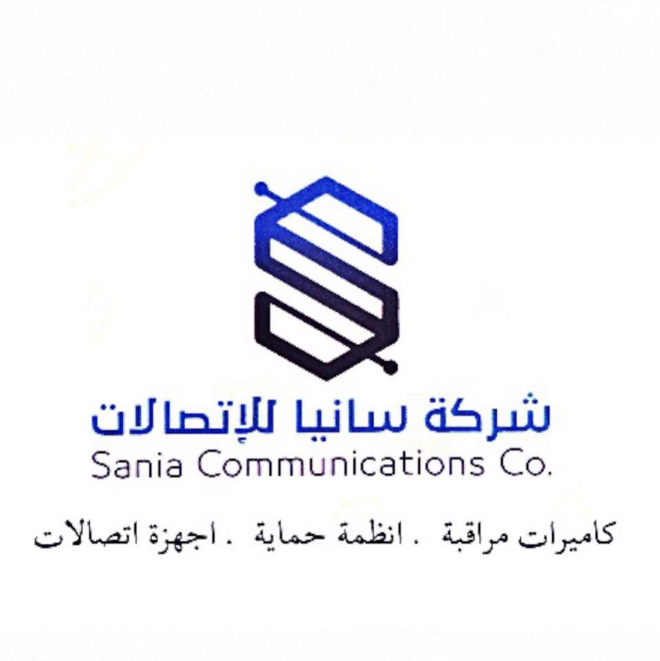شركة سانيا للاتصالات