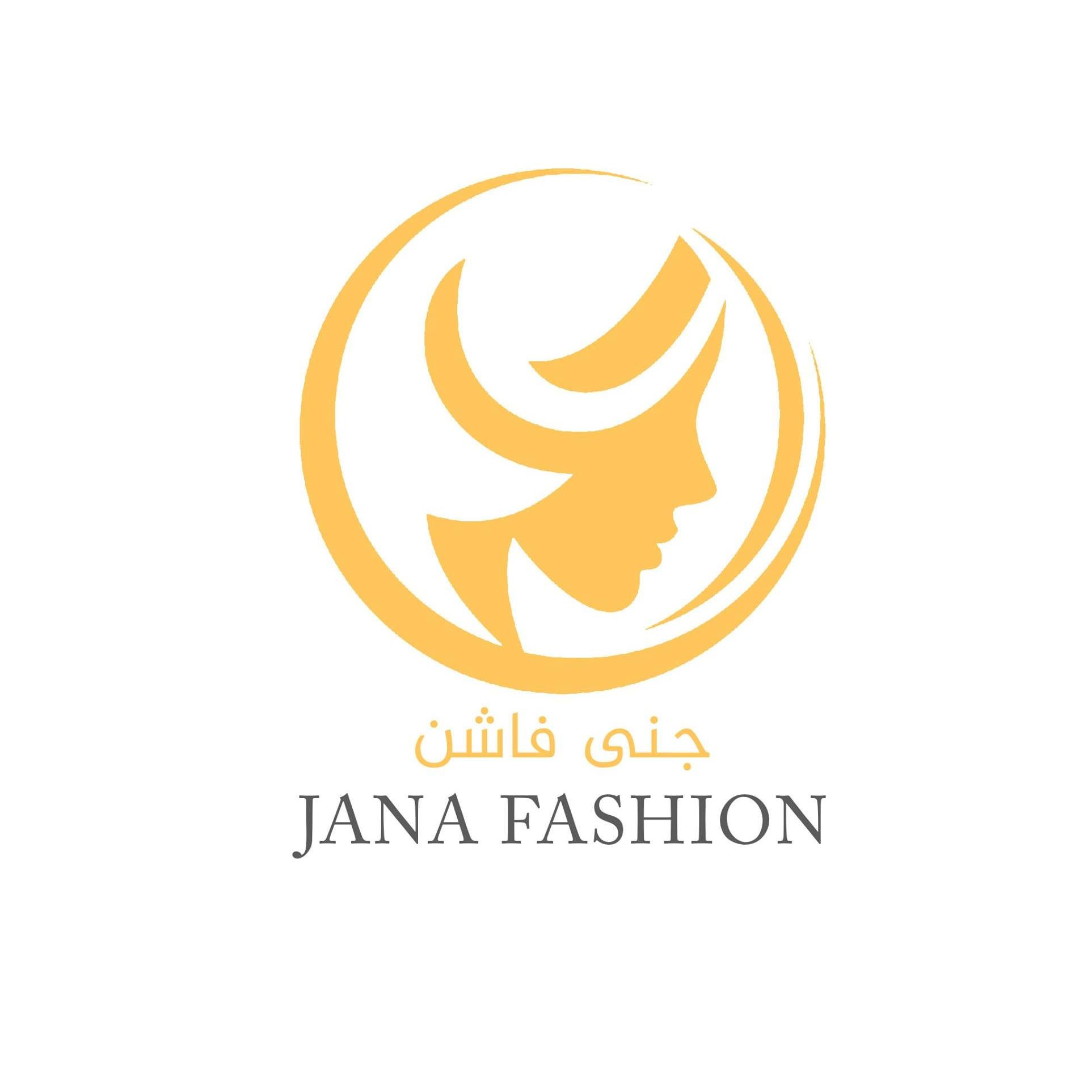 جينيا فاشن