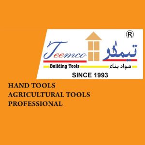 شركة تيم الدولية للتجارة العامة