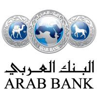 البنك العربي