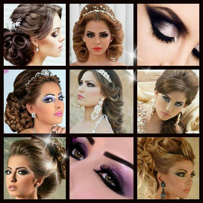 صالون اروشي للتجميل