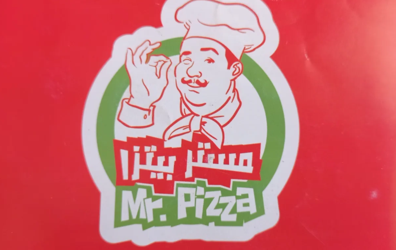 mr .pizza