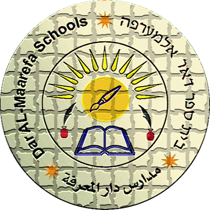 مدرسة دار المعرفة