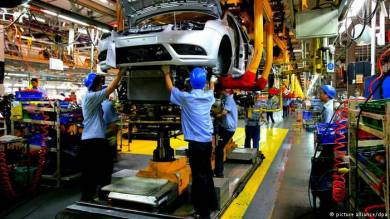 مركز BMW