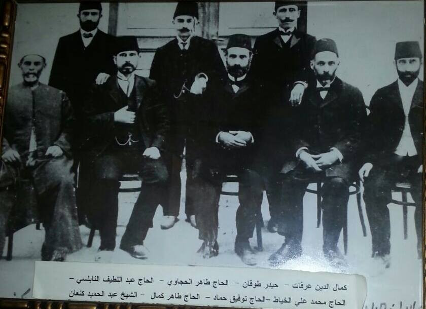المستشفى الوطني