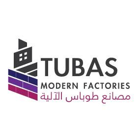 مصنع طوب طوباس الالي