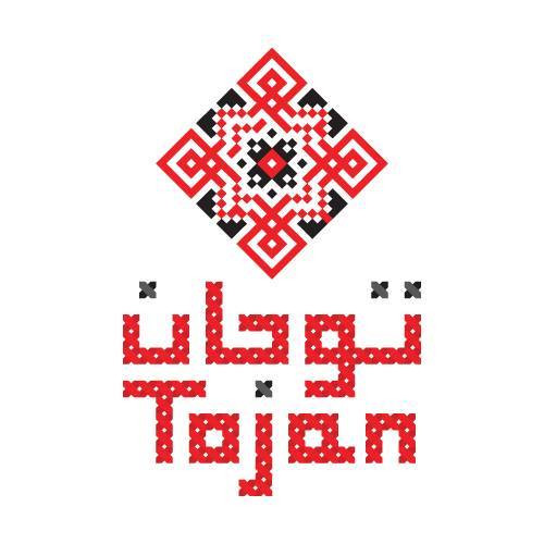 توجان