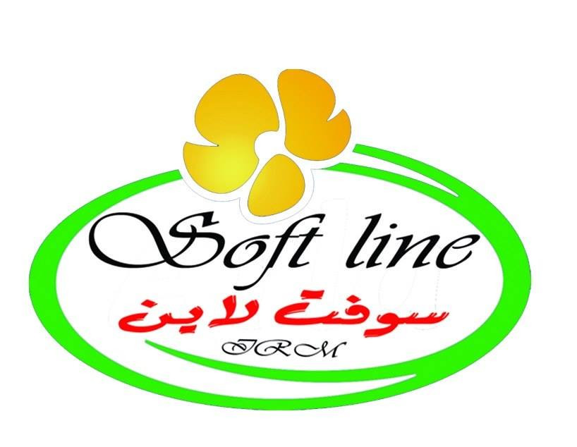 شركة سوفت لاين لصناعة الورق الصحي