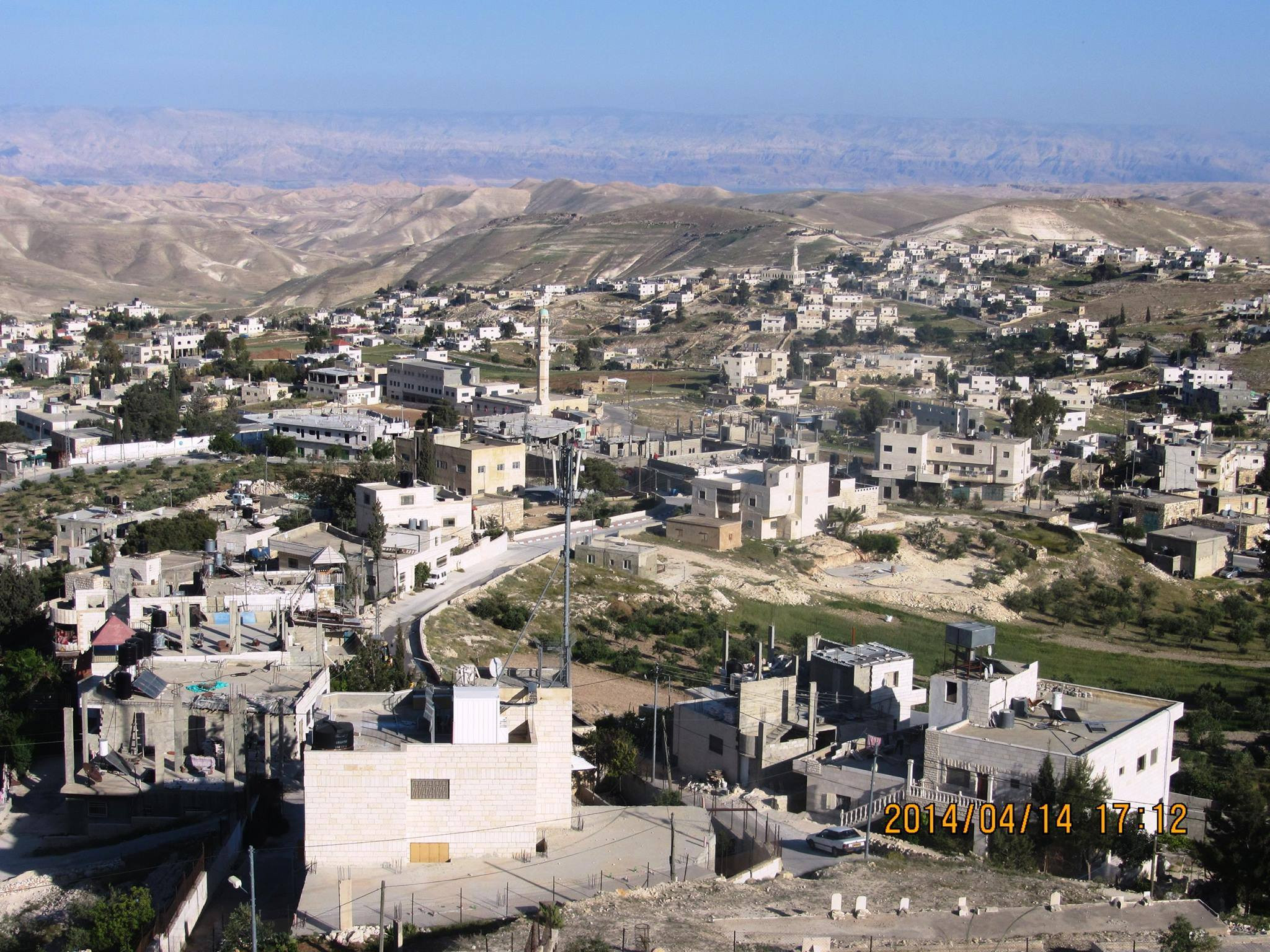 بلدية زعترة