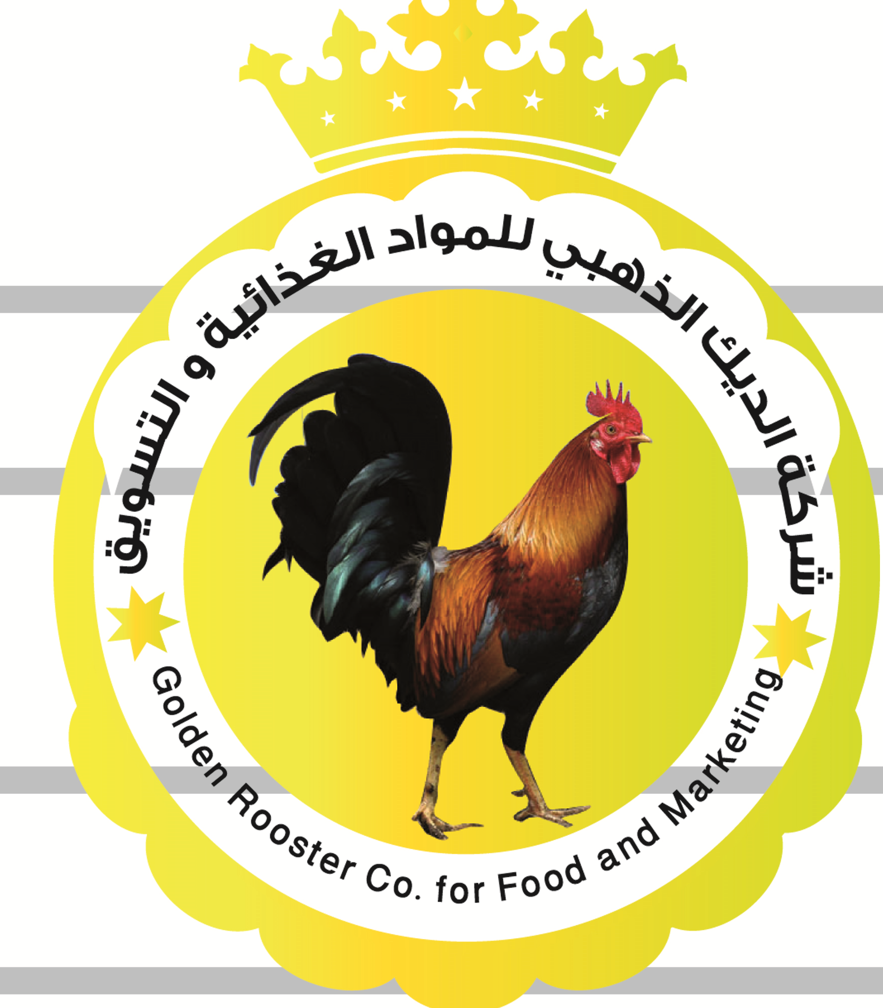 شركة الديك الذهبي للمواد الغذائية