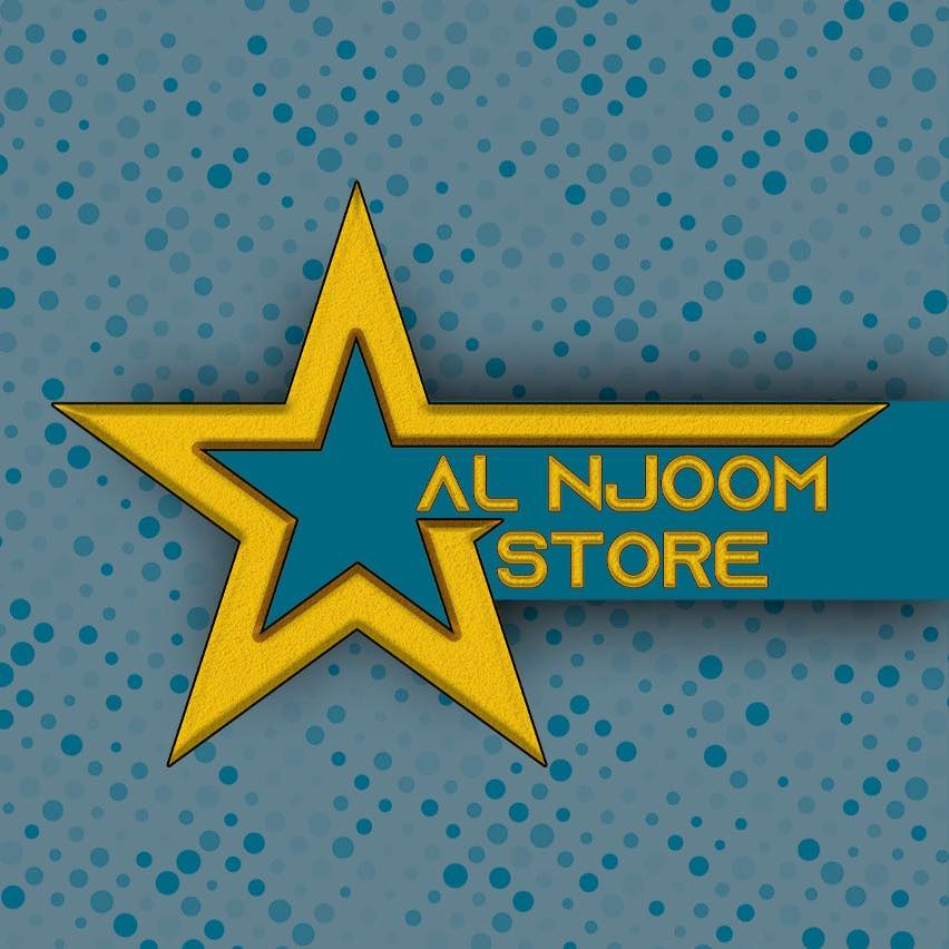 النجوم للاحذية