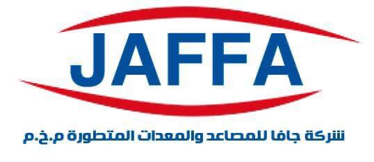 جافا للمصاعد والمعدات المتطورة