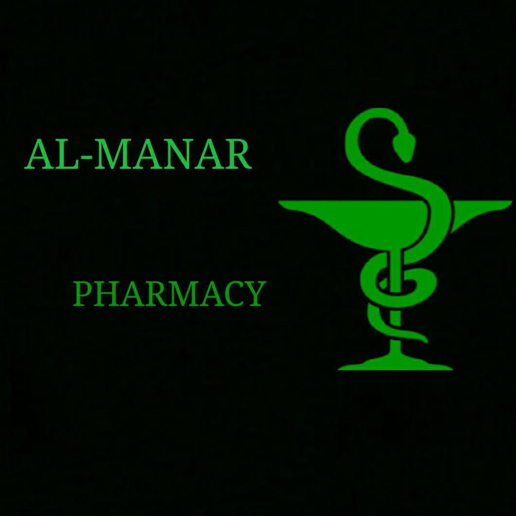 صيدلية المنار