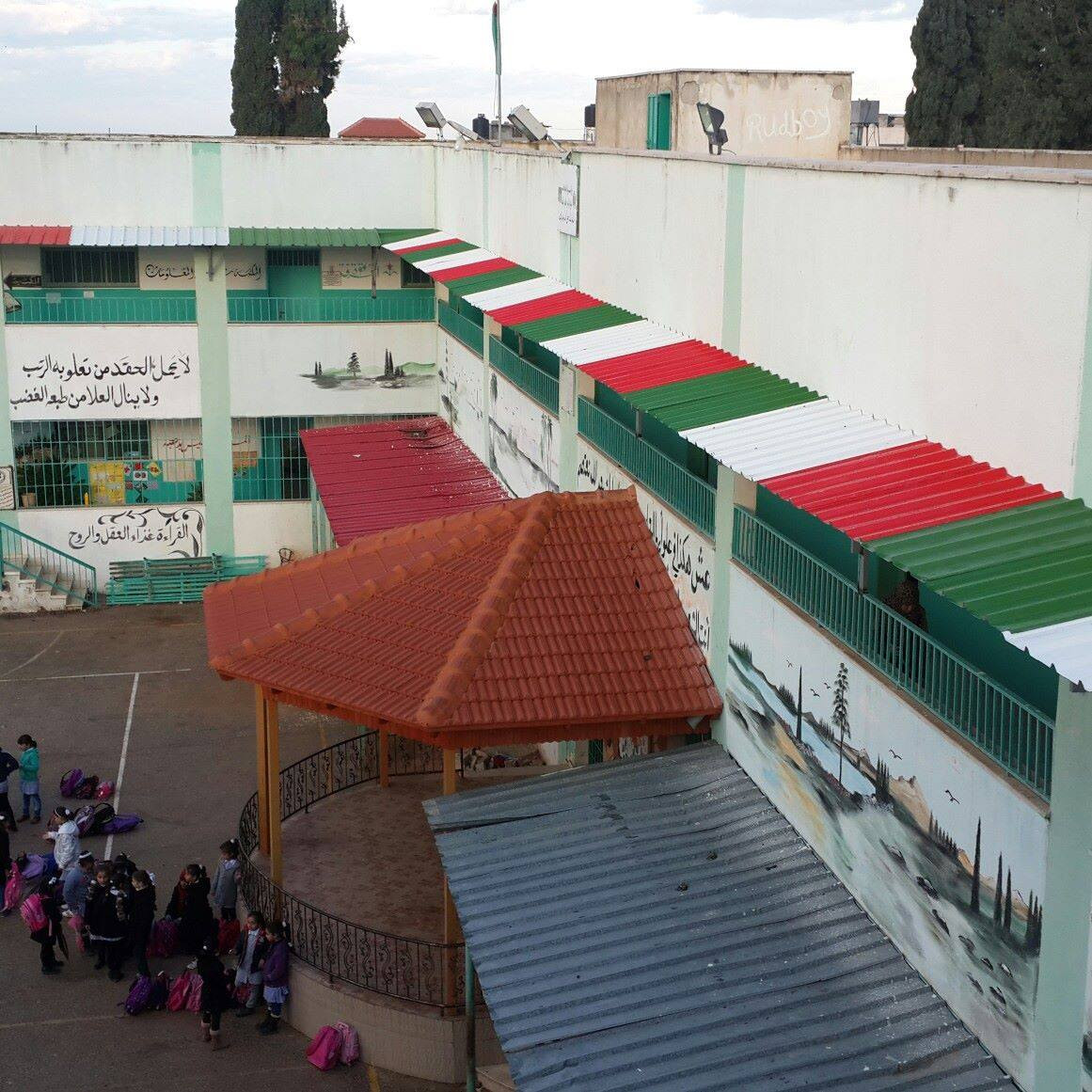 مدرسة بنات حطين الاساسية