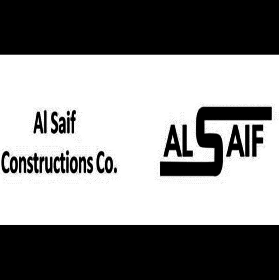 شركة السيف للتعهدات العامة