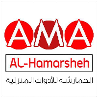 الحمارشة للادوات المنزلية