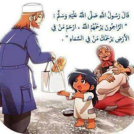 الجمعية الفلسطينية للرعاية والتنمية - مخيم الامعري