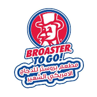 مطعم بروستر للدجاج الامريكي الشهير