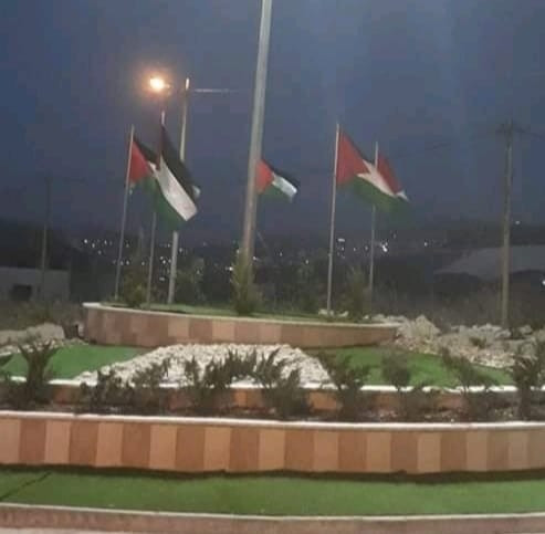 مجلس قروي قوصين