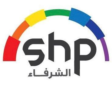 محلات الشرفاء لبيع دهانات السيارات