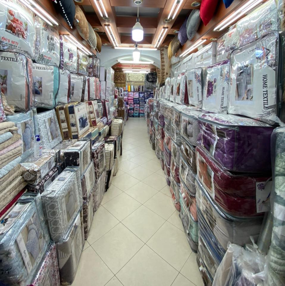 مفروشات سلهب