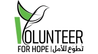 Volunteer for Hope