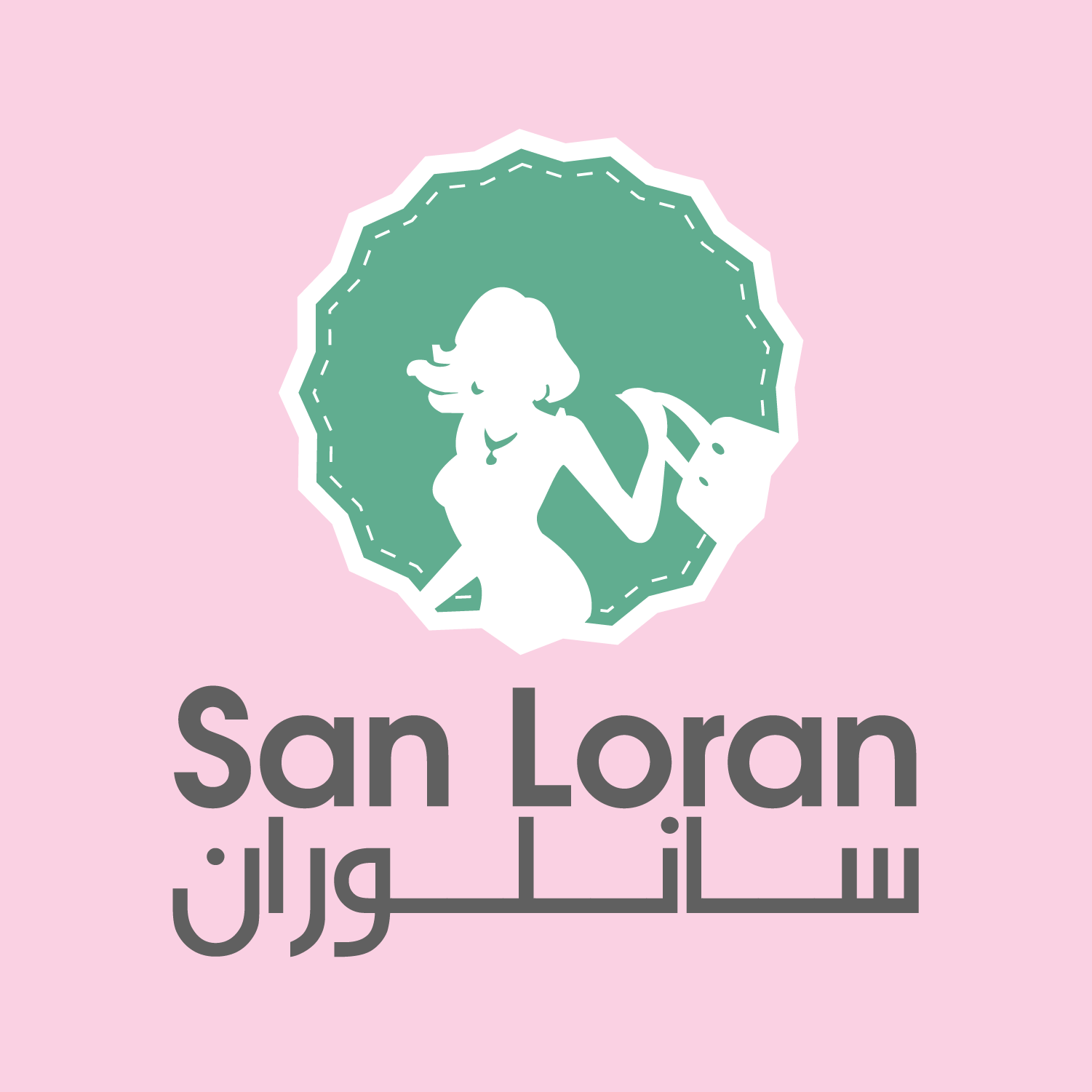 محلات سان لوران
