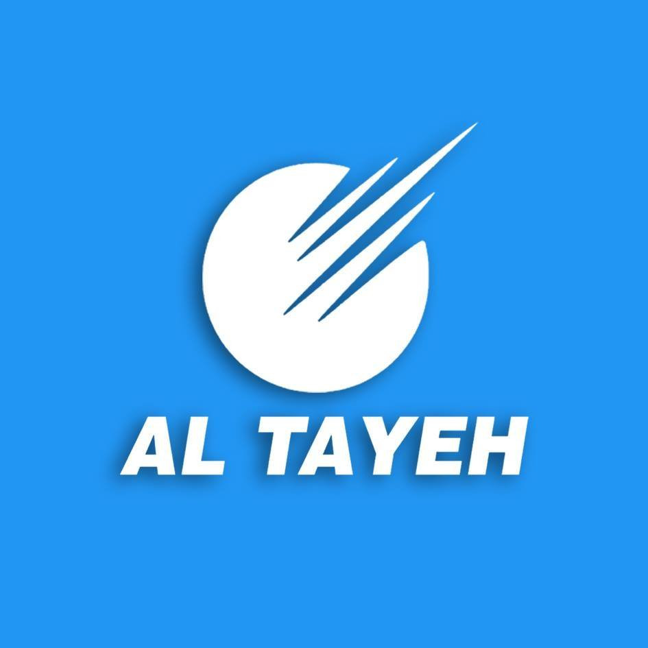 شركة التايه للاتصالات