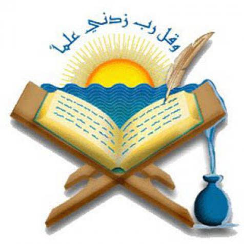 مدرسة اتحاد كفر زيباد وكفر عبوش الاساسية المختلطة