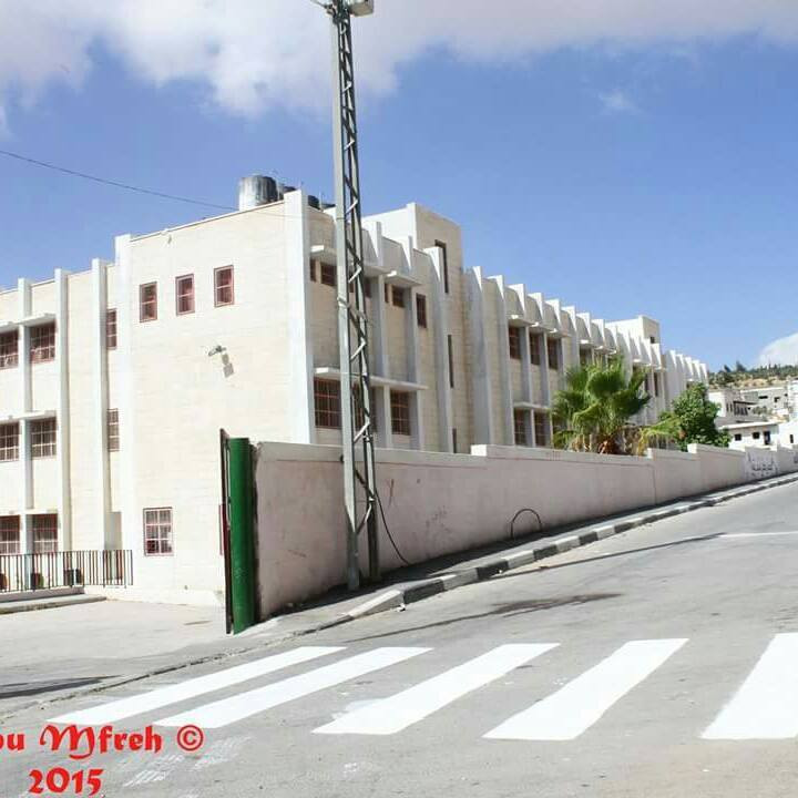 مدرسة بنات تقوع الثانوية