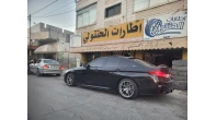 اطارات الحنتولي