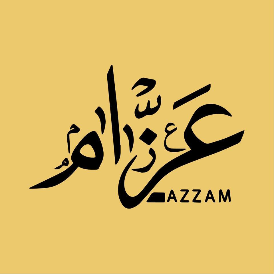 معرض علام للاحذيه