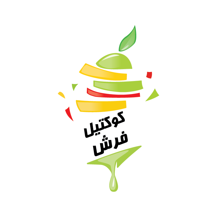 فرش كوكتيل
