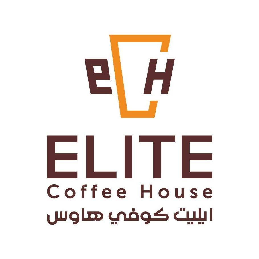 مطعم وكوفي هاوس ايليت