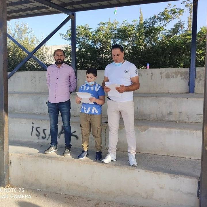 مدرسة جبع الثانوية للذكور