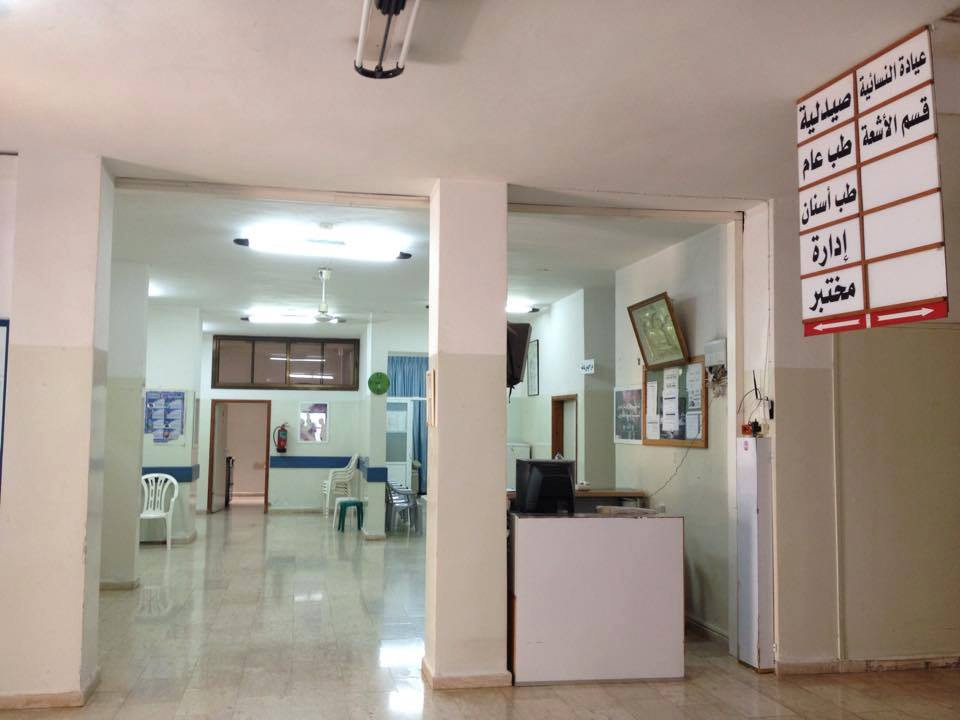 مستوصف عقربا الخيري / Aqraba charitable clinic