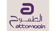 شركة الطموح للتوريدات الصناعية