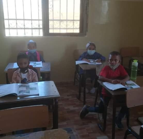 مدرسة سمية بنت الخياط المختلطة