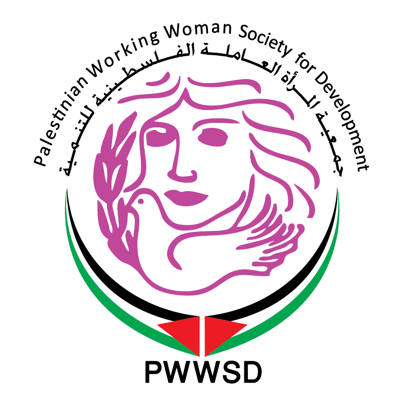 جمعية المرأة العاملة الفلسطينية للتنمية