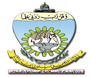 مدرسة دار الايتام الاسلامية الصناعية