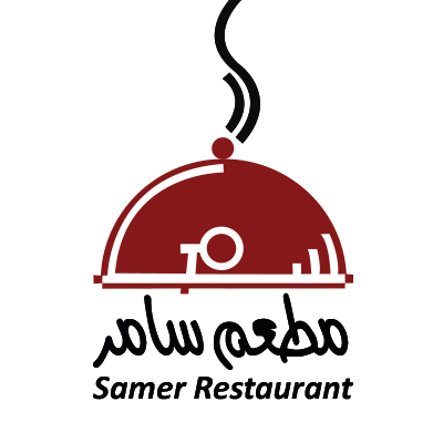 مطعم سامر