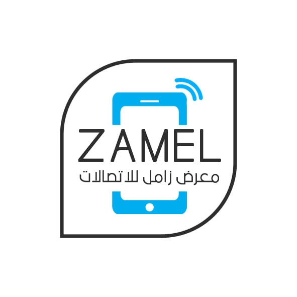 مؤسسة زامل للاتصالات والصرافة
