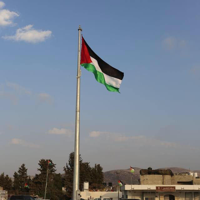بلدية سبسطية