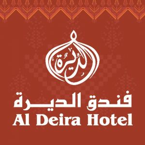 فندق ومطعم الديرة
