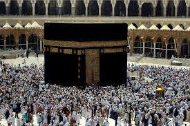 الاهلي للسياحة والسفر