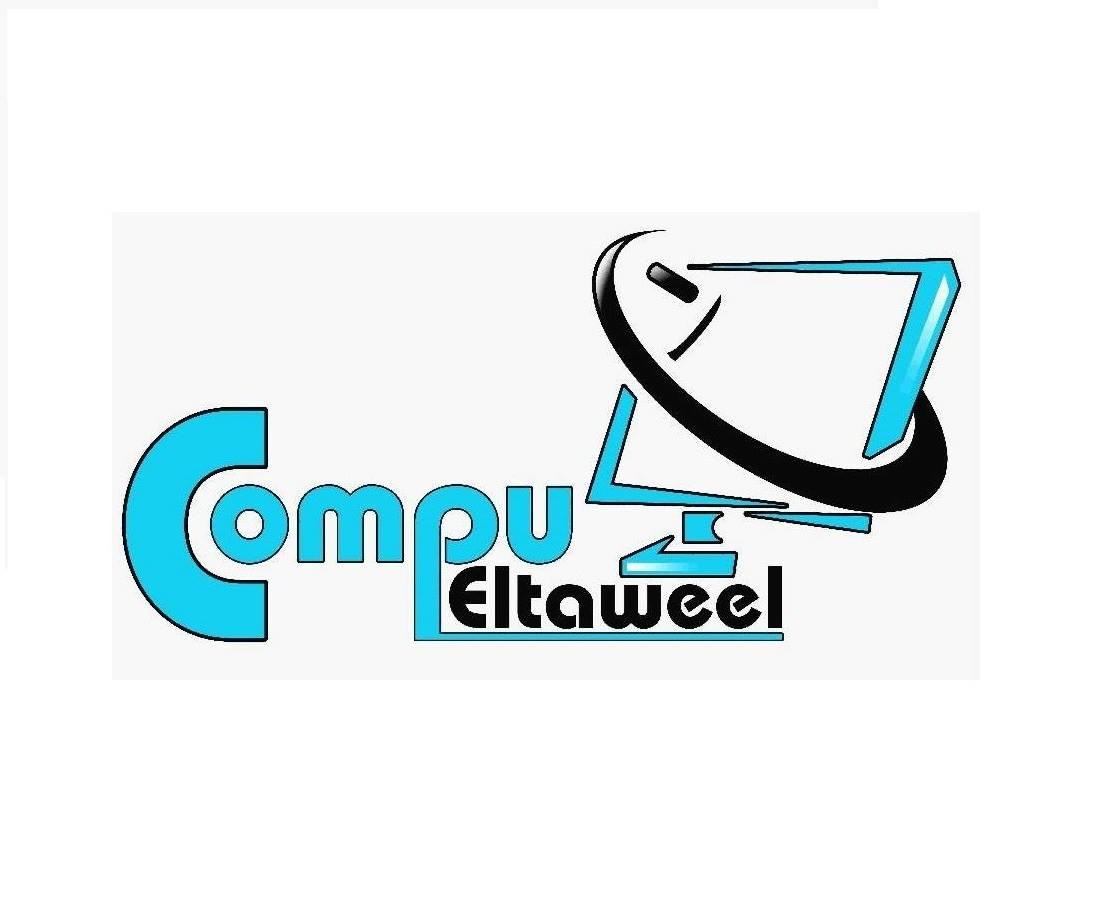 شركة الطويل للكمبيوتر