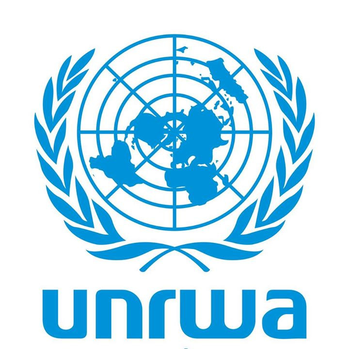 مستشفى قلقيلية ( الوكالة )