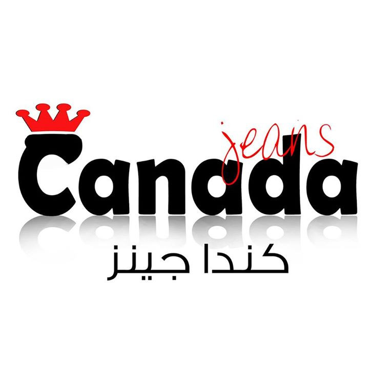 كندا جينز
